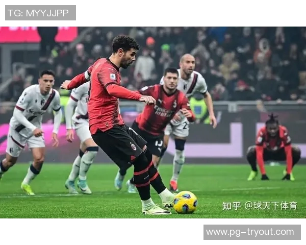 意甲激战AC米兰在点球大战中险胜里昂全场沸腾瞬间回顾