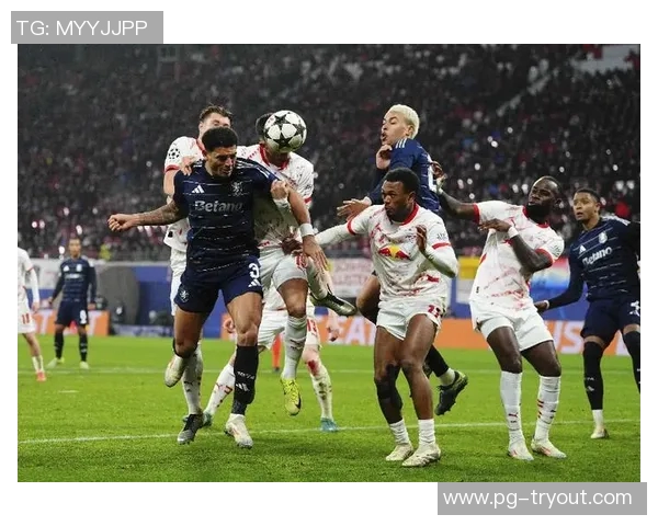 欧冠震撼战役里昂狂胜莱比锡五球大捷引发全场沸腾